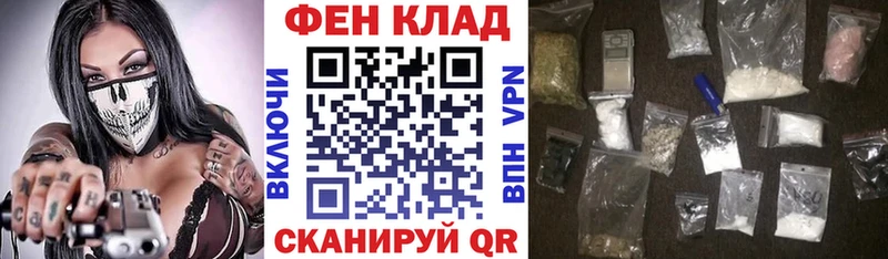 АМФЕТАМИН 98%  цена наркотик  Химки 
