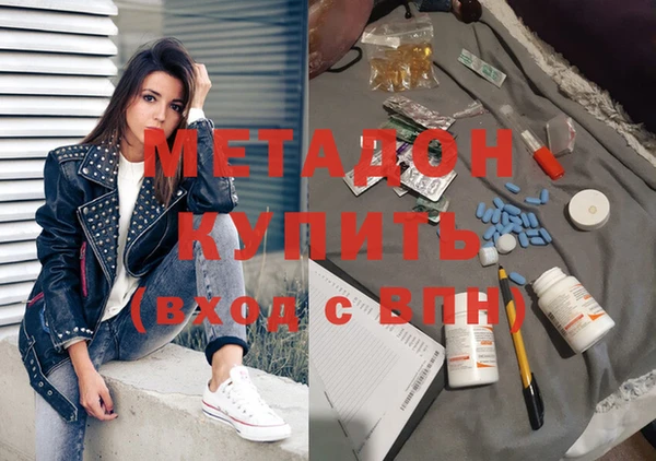 МДПВ Абаза