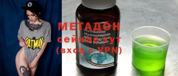 МДПВ Абаза