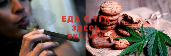 марки lsd Абинск