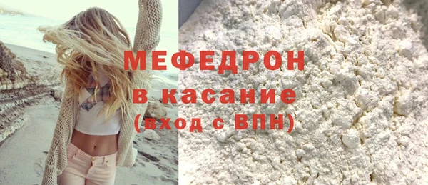марки lsd Абинск