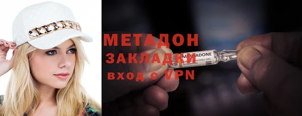 марки lsd Абинск