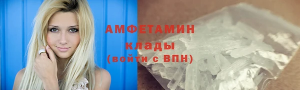 марки lsd Абинск