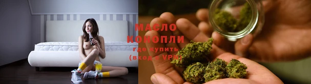 МДПВ Абаза