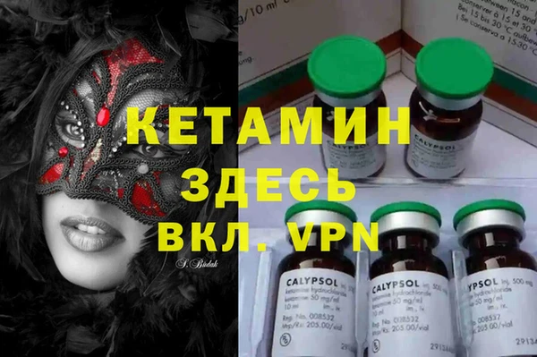 марки lsd Абинск