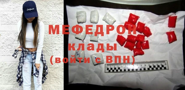 марки lsd Нея