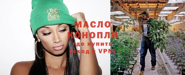 марки lsd Абинск