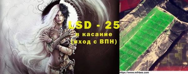 каннабис Абдулино