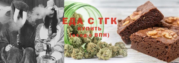 марки lsd Абинск