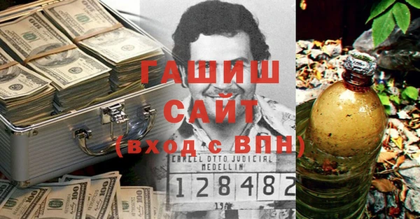 марки lsd Абинск