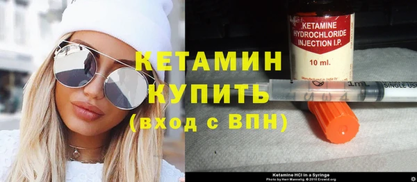 меф Нефтегорск