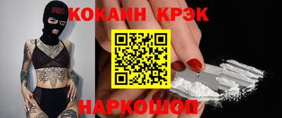 таблы Рязань