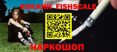 скорость Рузаевка