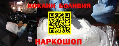 скорость Рузаевка