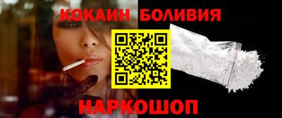 таблы Рязань