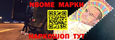 таблы Рязань