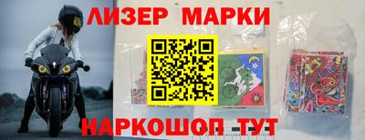 скорость Рузаевка