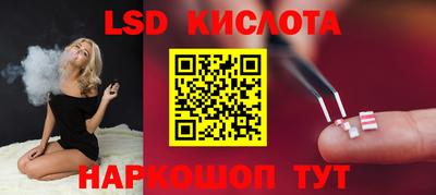 таблы Рязань