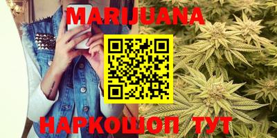 таблы Рязань
