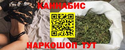 таблы Рязань