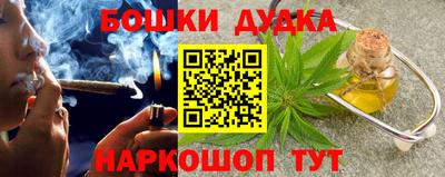 таблы Рязань