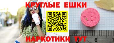 скорость Рузаевка