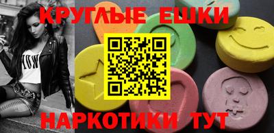 скорость Рузаевка