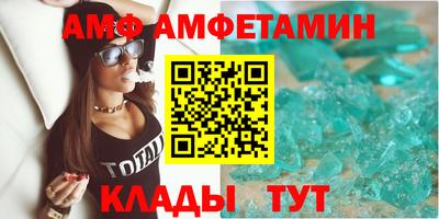 таблы Рязань
