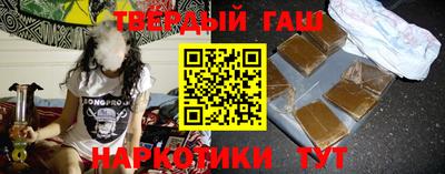 скорость Рузаевка