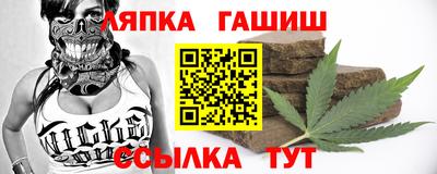таблы Рязань