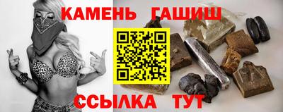 таблы Рязань