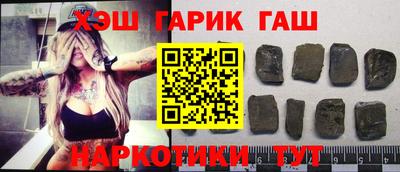 таблы Рязань