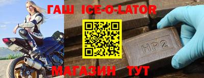 таблы Рязань