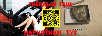 скорость Рузаевка