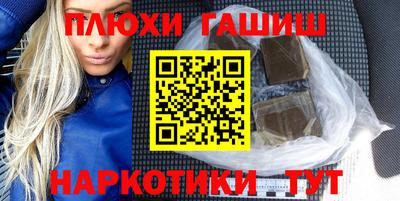 таблы Рязань
