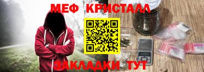 таблы Рязань