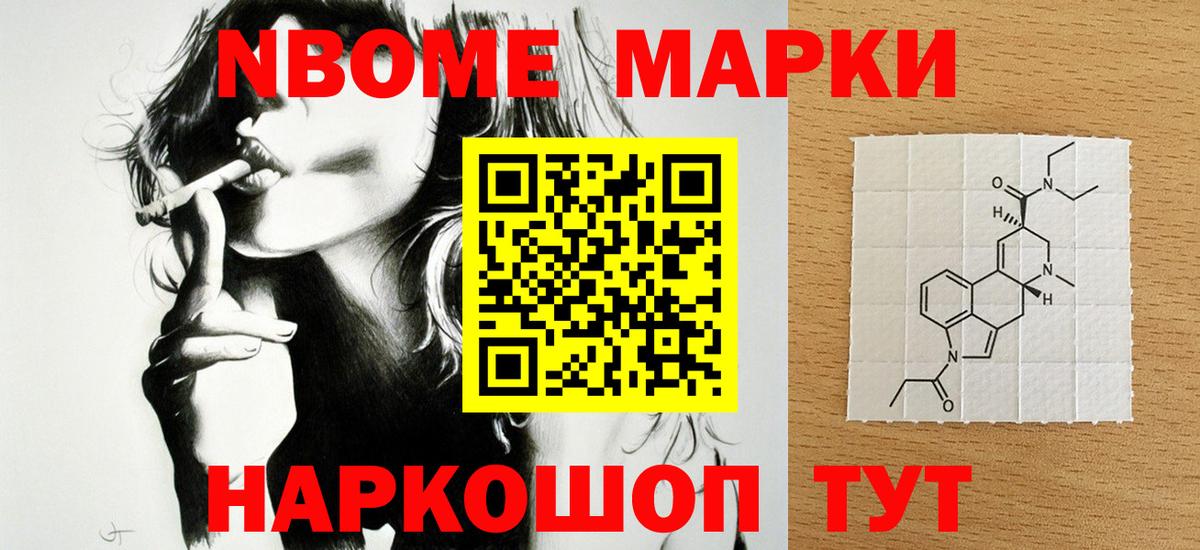Лсд 25 экстази ecstasy  Вход с VPN  Химки  Лсд 25 экстази ecstasy 