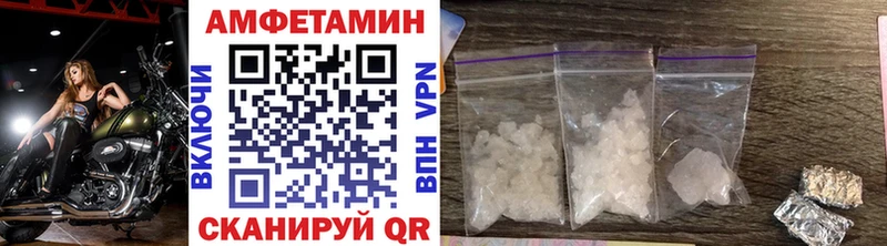 Метамфетамин витя  Химки 